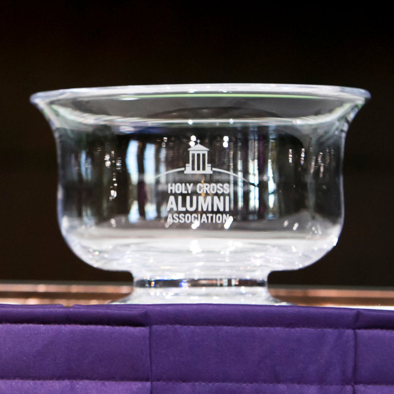 Young Alumni Leadership Award