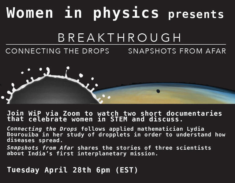 Women in Physics presents "BREAKTHROUGH"